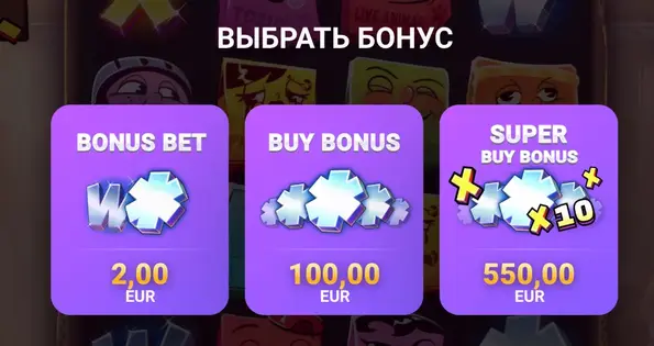 Cluster*uck бонусы игровой автомат Cluster*uck слот бонусы